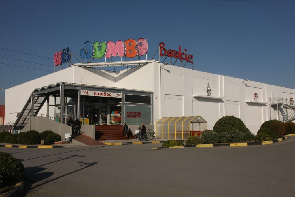 Jumbo stores Construction Larissa, Greece Ergon Constructions